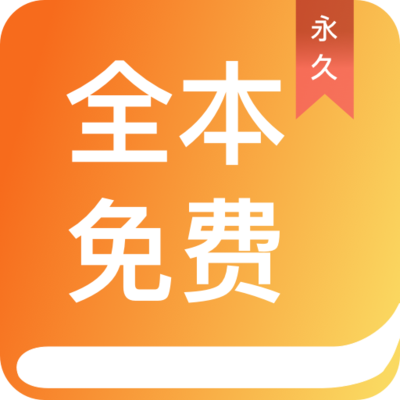 亚愽app登录